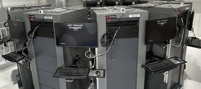 Keysight lắp đặt hệ thống kiểm soát lượng tử thương mại tại Nhật Bản - Ảnh 1. Keysight lắp đặt hệ thống kiểm soát lượng tử thương mại tại Nhật Bản - Ảnh 1.